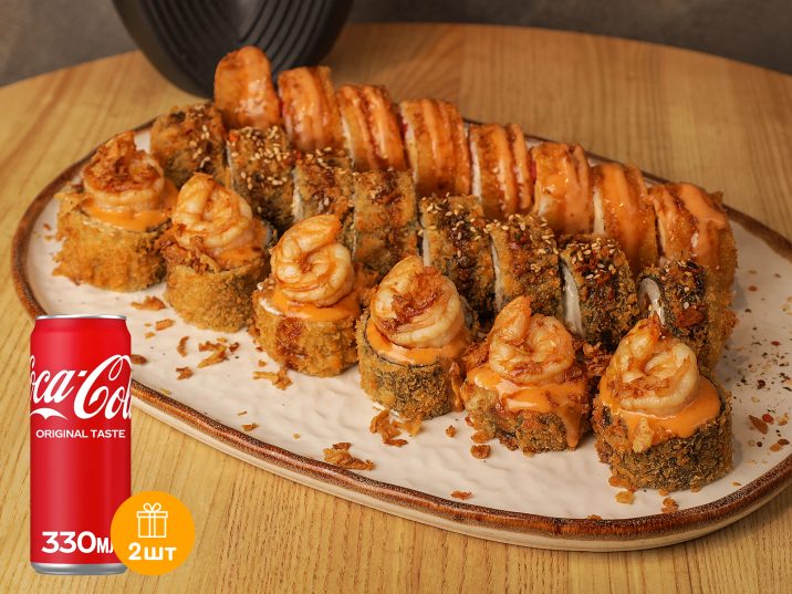 Umami Hot