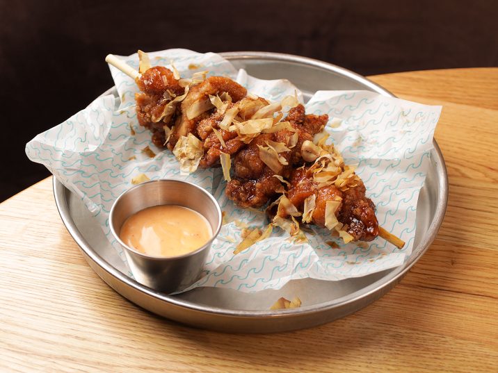 Chicken Yakitori
